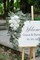 Set of 2 - Artificial Flower Swag for Wedding Welcome Signs Floral Decorations